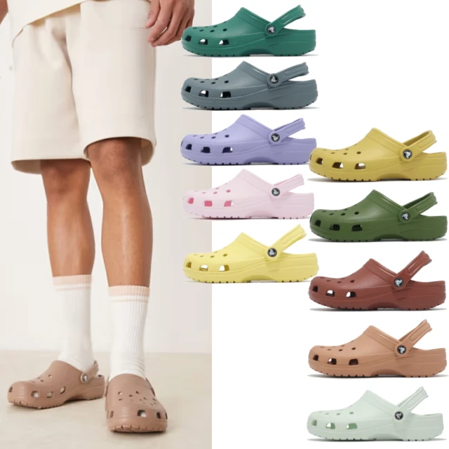 LACOSTE SURUGA 男鞋 男涼鞋 魔鬼氈厚底涼鞋 