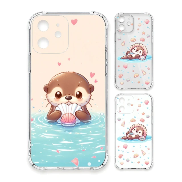 TRON iPhone系列 一隻可愛的水獺系列 四角防摔軟殼手機殼(i8/ 7/ SE2/ SE3/ X/ XS/ XR/ XS Max/ Plus)