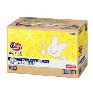 【妙而舒】日本境內版 妙兒褲 彩箱尿布增量版褲型XXL  日本阿卡將推薦 Akachan