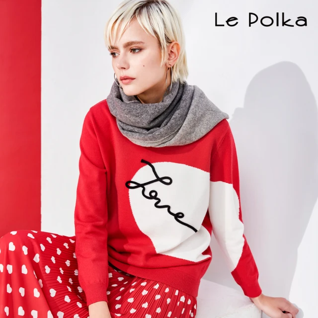 Le Polka 內刷毛彈性束口長褲-女折扣推薦