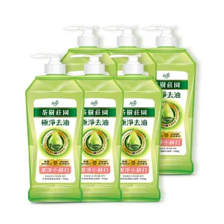 【茶樹莊園Xmomo獨家限定款】超濃縮洗碗精6入-潔淨小蘇打(1000g/入-6入/箱-箱購)