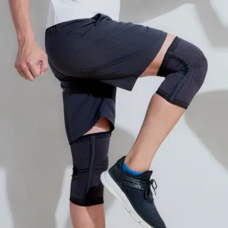 【GIAT 吉亞特】動肌能竹炭側壓支撐護膝-單支入(一般款 台灣製)繞境穿搭