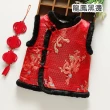 【橘魔法】龍鳳福字喜鶴毛毛領刺繡背心(大童 中國風 新年 過年 拜年 馬甲 唐裝 大紅 男童 女童 童裝 兒童)