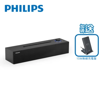 【Philips 飛利浦】HI-FI木質立體環繞藍牙電腦音箱-SPA3818