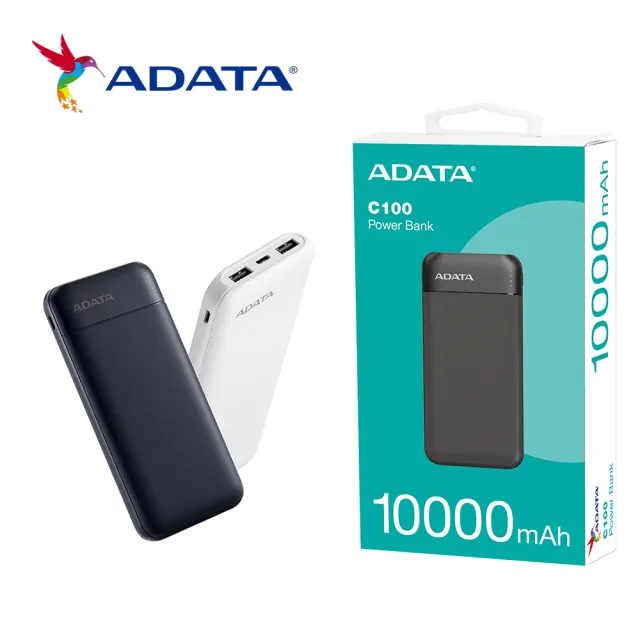 【ADATA 威剛】C100 2色可選 20W PD/QC薄型輕量極速快充行動電源-10000mAh(37Wh/具Wh標示)