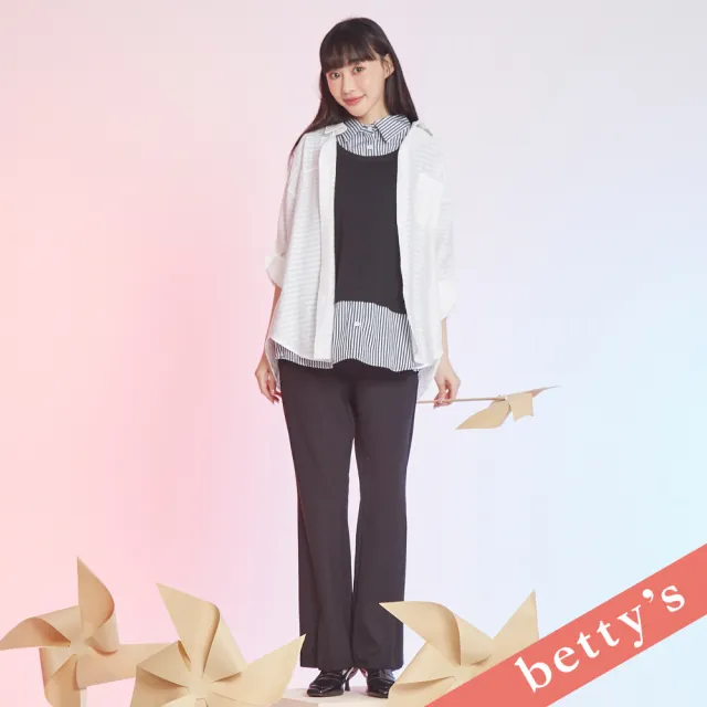 【betty’s 貝蒂思】出清品 長腿剪裁褲管開衩直筒西裝褲(黑色)