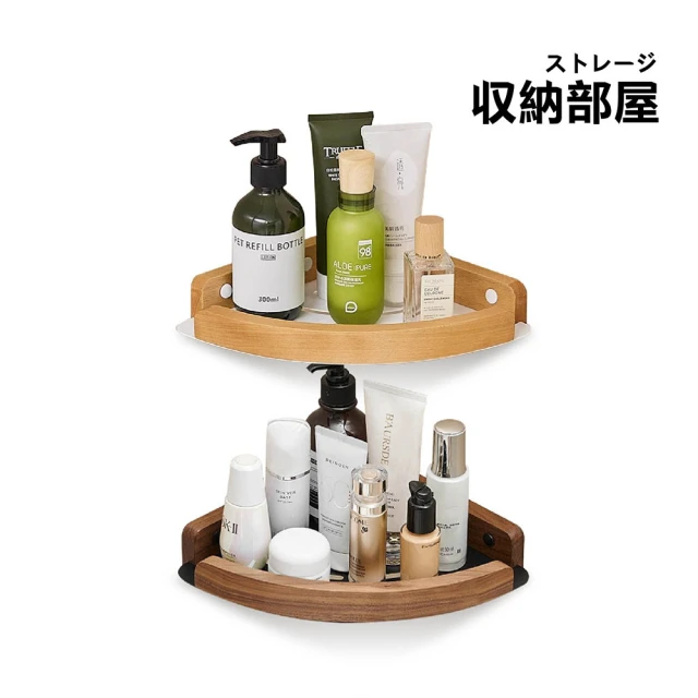 收納部屋 實木三角置物架 三角籃(轉角架 浴室收納架 胡桃木 櫸木 廁所 免打孔 壁掛置物架)