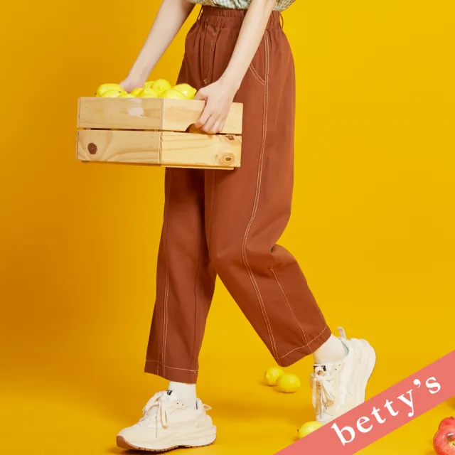 【betty’s 貝蒂思】跳色壓線繭型休閒褲(駝色)