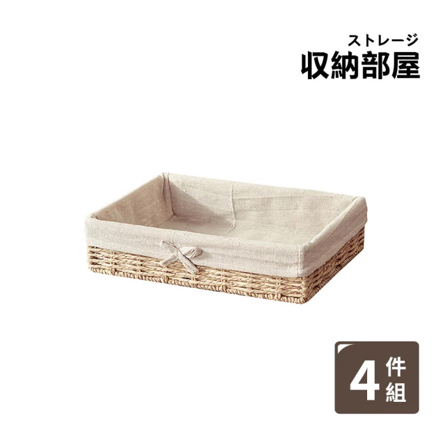 收納部屋 桌上輕奢抽屜收納盒 普通4層(化妝品收納 彩妝 桌