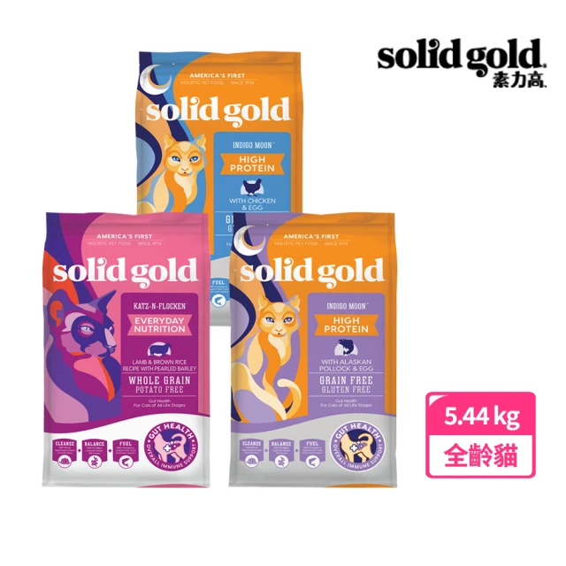 nulo 諾樂 金牌無穀配方貓糧系列 - 12lb(貓飼料/