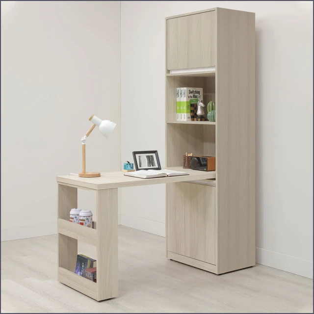 顧家家居 5格大容量自由組合書櫃-8024105公分(收