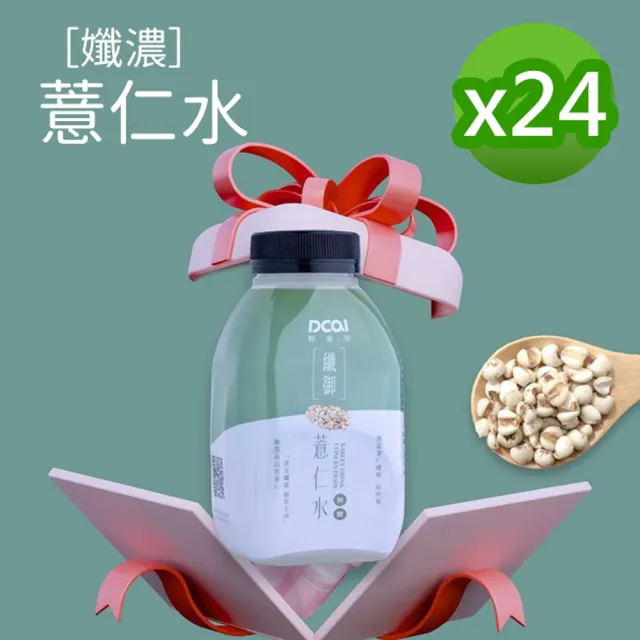 【2026】紅豆水推薦｜10款高評價人氣品牌排行榜 | BALIMAN情報局