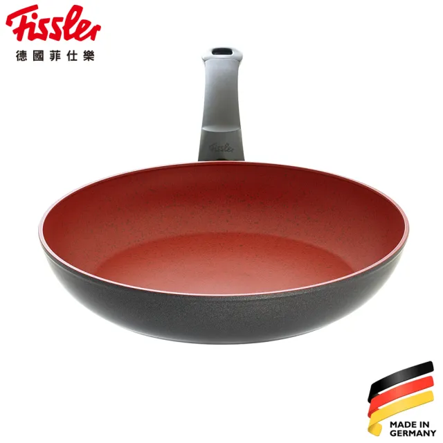 【Fissler】變色龍系列-不沾平底鍋28cm(德國製造不沾鍋/平底鍋/炒鍋/煎鍋 適合各種料理/總代理公司貨)