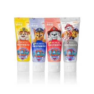 【Lab52 齒妍堂】兒童無氟含鈣健齒牙膏60g/條(全食品級配方/三重鈣/無氟牙膏/汪汪隊牙膏/兒童牙膏)