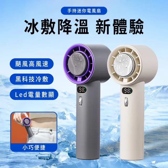 | BALIMAN情報局 【2026】箱扇推薦|10款高評價人氣品牌排行榜 | BALIMAN情報局
