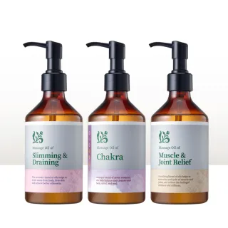 【JustHerb香草集】加量版 按摩油250ml x2入(多款任選)