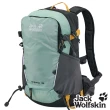【Jack wolfskin 飛狼】Peak 15L 登山背包 健行背包(冰晶綠)