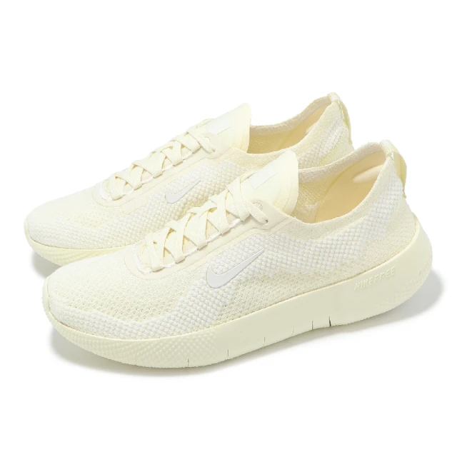 NIKE 耐吉 慢跑鞋 Wmns Free 2025 女鞋 米白 椰奶色 針織 透氣 緩震 運動鞋(HF2720-101)