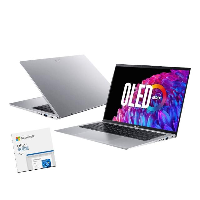 【Acer 宏碁】Office2024★14吋Ultra5 OLED AI筆電(Swift Go/EVO/SFG14-73-50MV/Ultra5-125H/16G/512G/W11)