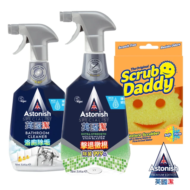 騰阜盛 光澤度 100%天然白醋 多功能清潔凝膠-覆盆子香氣