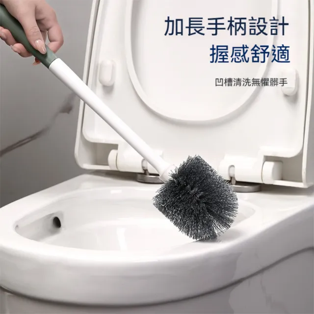 【茉家】半圓型刷毛長手柄馬桶清潔刷(3入)