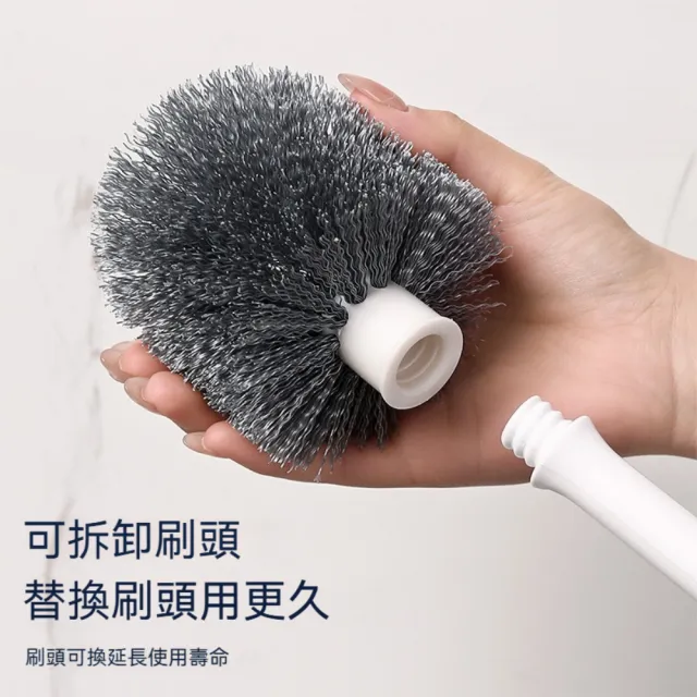 【茉家】半圓型刷毛長手柄馬桶清潔刷(1入)