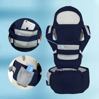 【aiebao】多功能前後兩用嬰兒腰凳 四季坐凳 寶寶背帶 抱抱托 外出抱娃神器(嬰兒背巾 新生兒背巾)