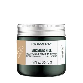 【THE BODY SHOP 美體小舖】漢蔘米糠元氣煥白面膜-75ML