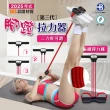 【台灣橋堡】2025 年式 手刀價 銷售冠軍 編織繩 乳膠管 腳蹬拉力器(SGS 認證 100% 台灣製造 仰臥起坐)