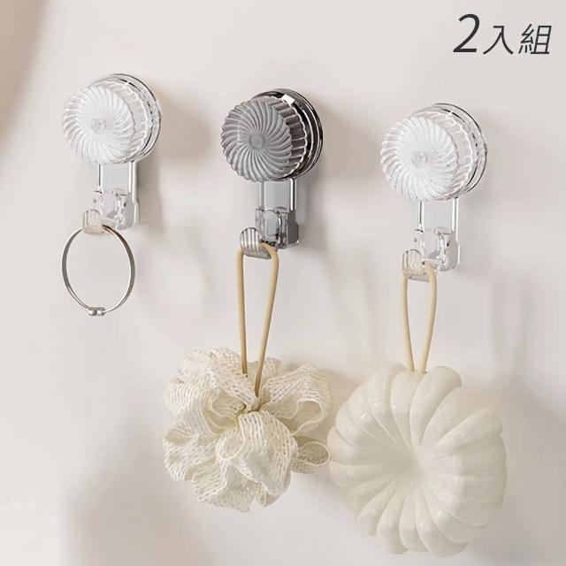 STICK 2入組真空旋轉吸盤掛勾 無痕易裝卸 防水防潮 廚房浴室掛鉤 門後置物掛架 抹布廚具收納架