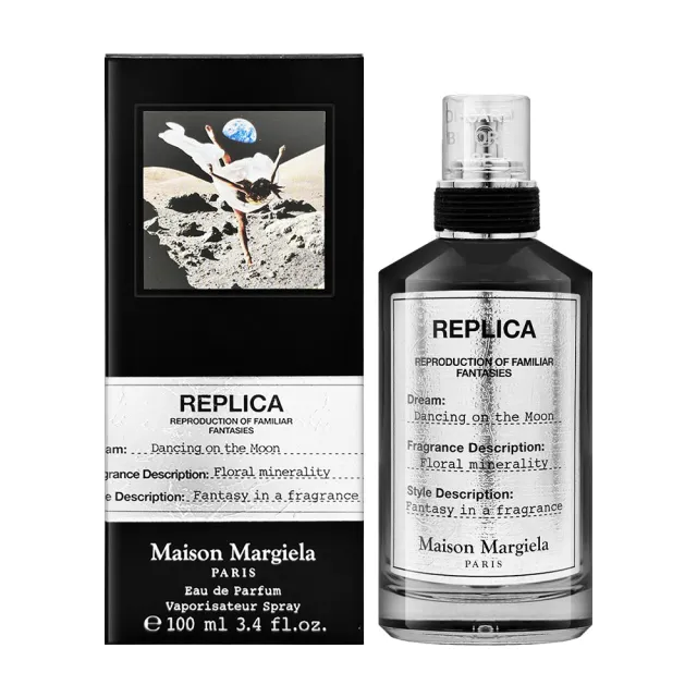 【Maison Margiela】淡香精 100ml 多款任選(國際航空版/月球舞步/飛行夢寐/森林之魂)