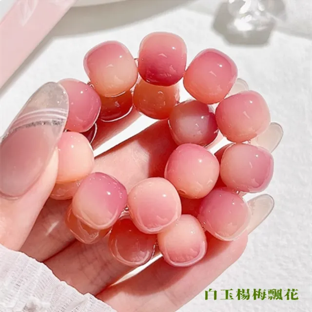 【八方開運】白玉菩提根繞指揉手鍊10mm(五款可選 小青檸 桑葚莓莓 雪檸美人 白玉楊梅飄花 微醺野莓)