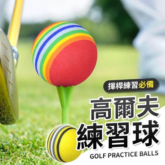 TaylorMade Tiki夏威夷調酒限量圖案 Pix 3