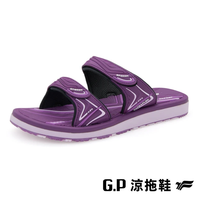 J&H collection 復古便捷休閒厚底拖鞋(杏色 /