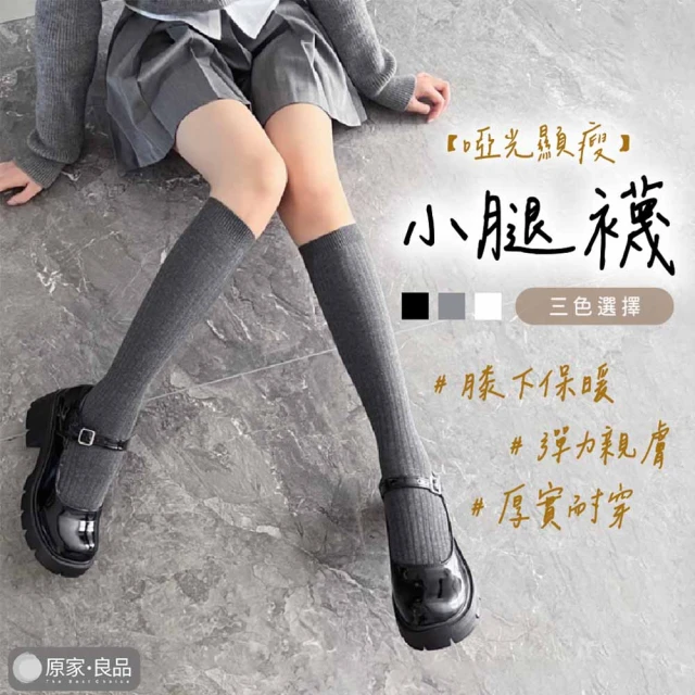 adidas 愛迪達 ESSENTIALS CREW SOC