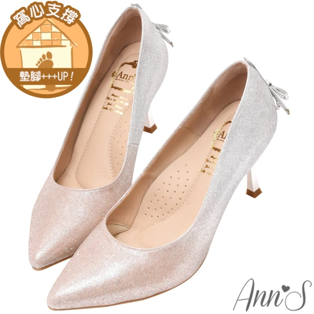 Clarks 女鞋 Freva55 Lux 經典拚接設計高粗