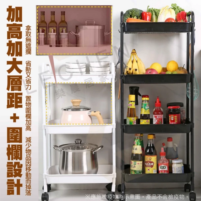 超微米 打印機置物架子 簡約辦公室多功能收納架 多層音響落地