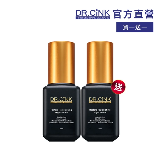 2eHealth 愛伊 Dr.愛伊生膚EYELISS GHK