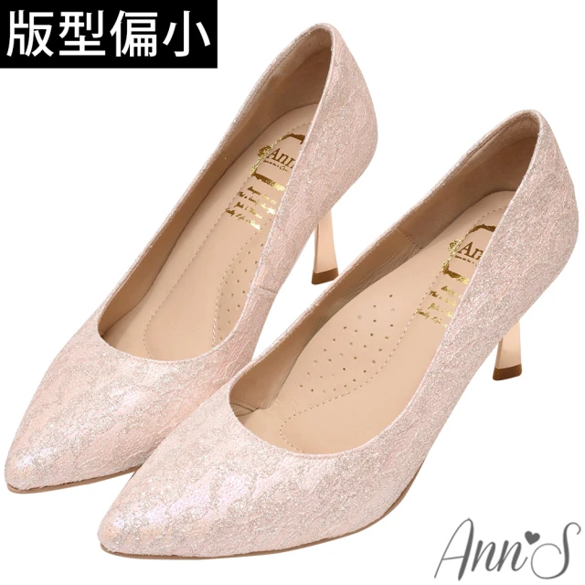 Clarks 女鞋 Freva55 Lux 經典拚接設計高粗