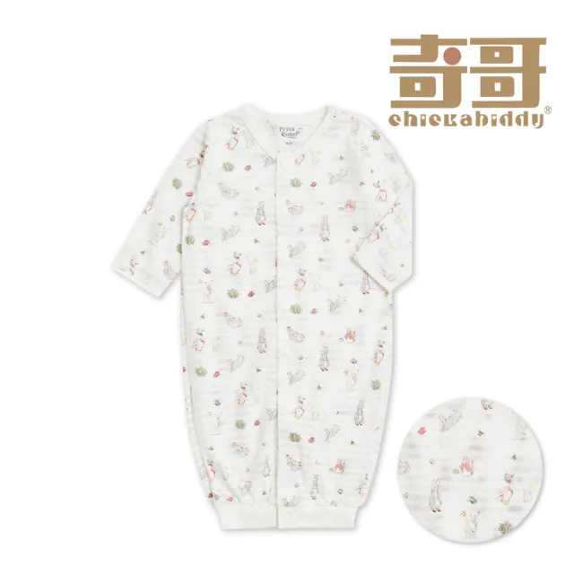 【奇哥】比得兔 嬰幼童裝 跳跳兔長袍妙妙裝/連身衣-天絲橫紋單面布(3-12個月)