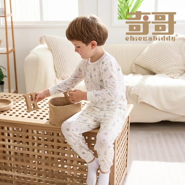 Mamas & Papas 沉浸-荷葉袖連身寬褲(4種尺寸可