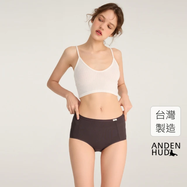 日本製純棉女內褲-粉色-3件組(女內褲)品牌優惠