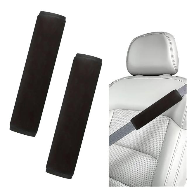 【SYU】舒適絨布 汽車安全帶護套 2入組(安全帶護套 安全帶防勒 安全帶保護套 護肩套)