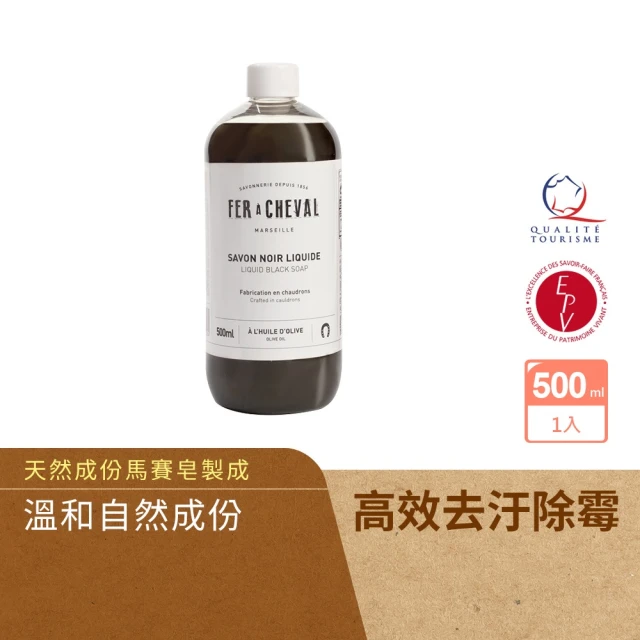 湠佶 四罐入 帥呆了檸檬去汙乳 添加天然檸檬油(去除污漬 球