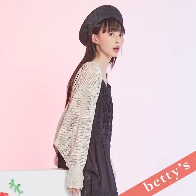 【betty’s 貝蒂思】出清品  短版澎袖針織鏤空開襟罩衫(米白)