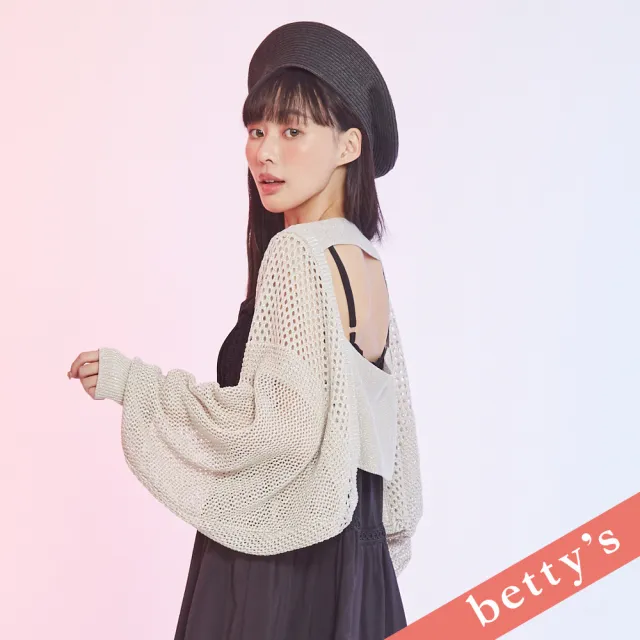 【betty’s 貝蒂思】出清品  短版澎袖針織鏤空開襟罩衫(米白)