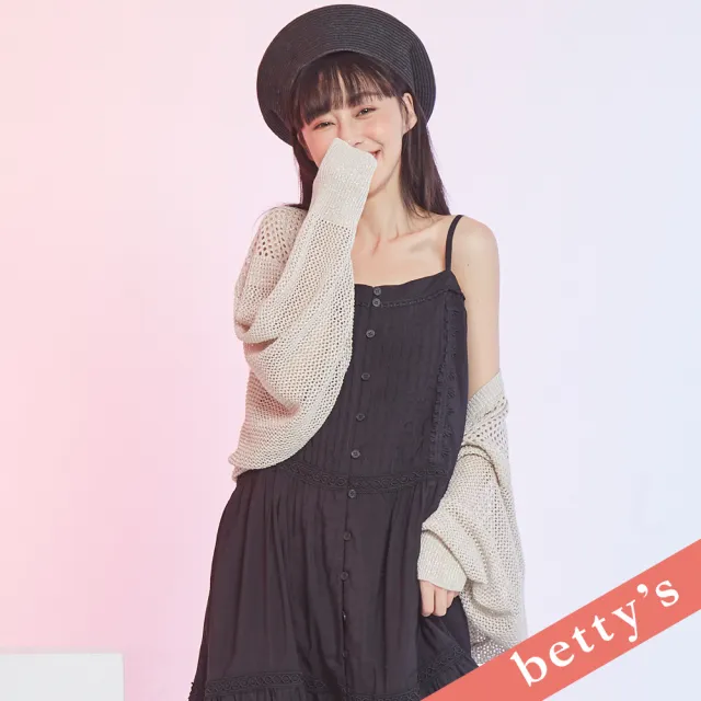 【betty’s 貝蒂思】出清品  短版澎袖針織鏤空開襟罩衫(米白)
