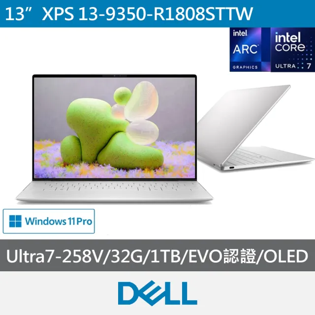 DELL 戴爾 13吋Ultra7  EVO輕薄AI筆電(U7