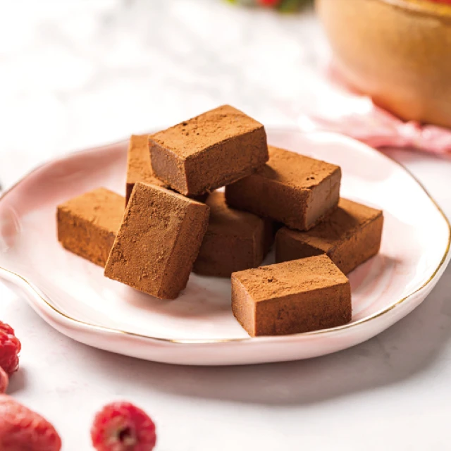 巧克力雲莊 75%/85%/95%元氣黑巧克力任選2盒組(1