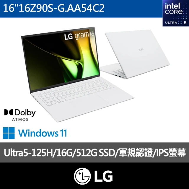小筆電